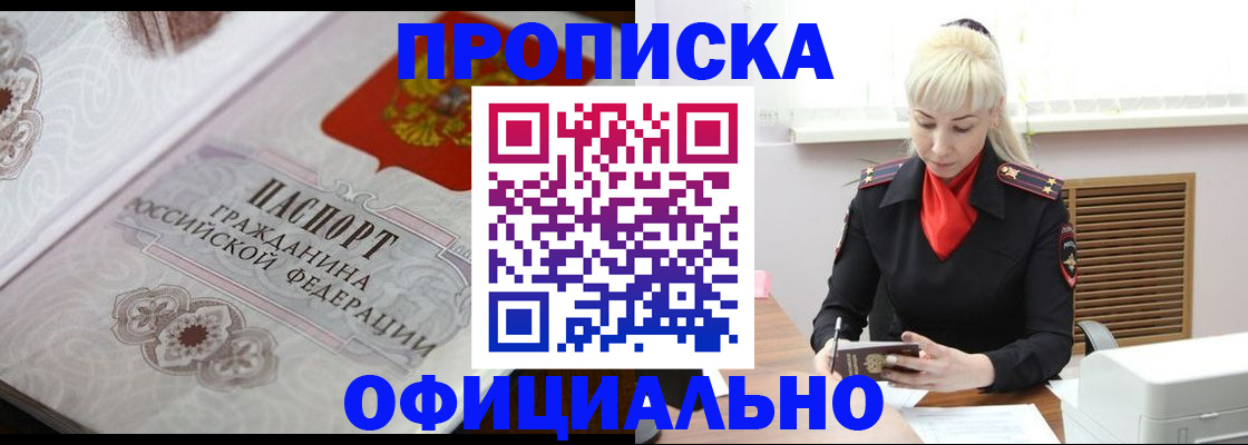 форма 3 в Моршанске